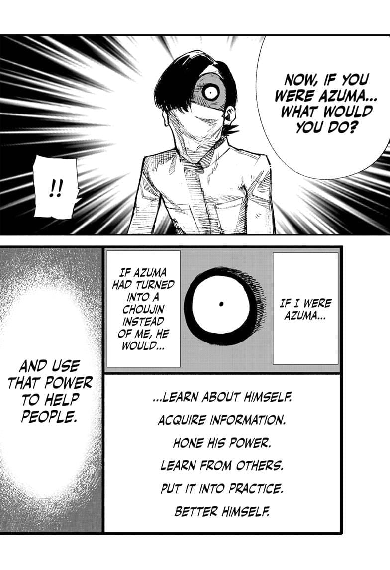 Choujin X