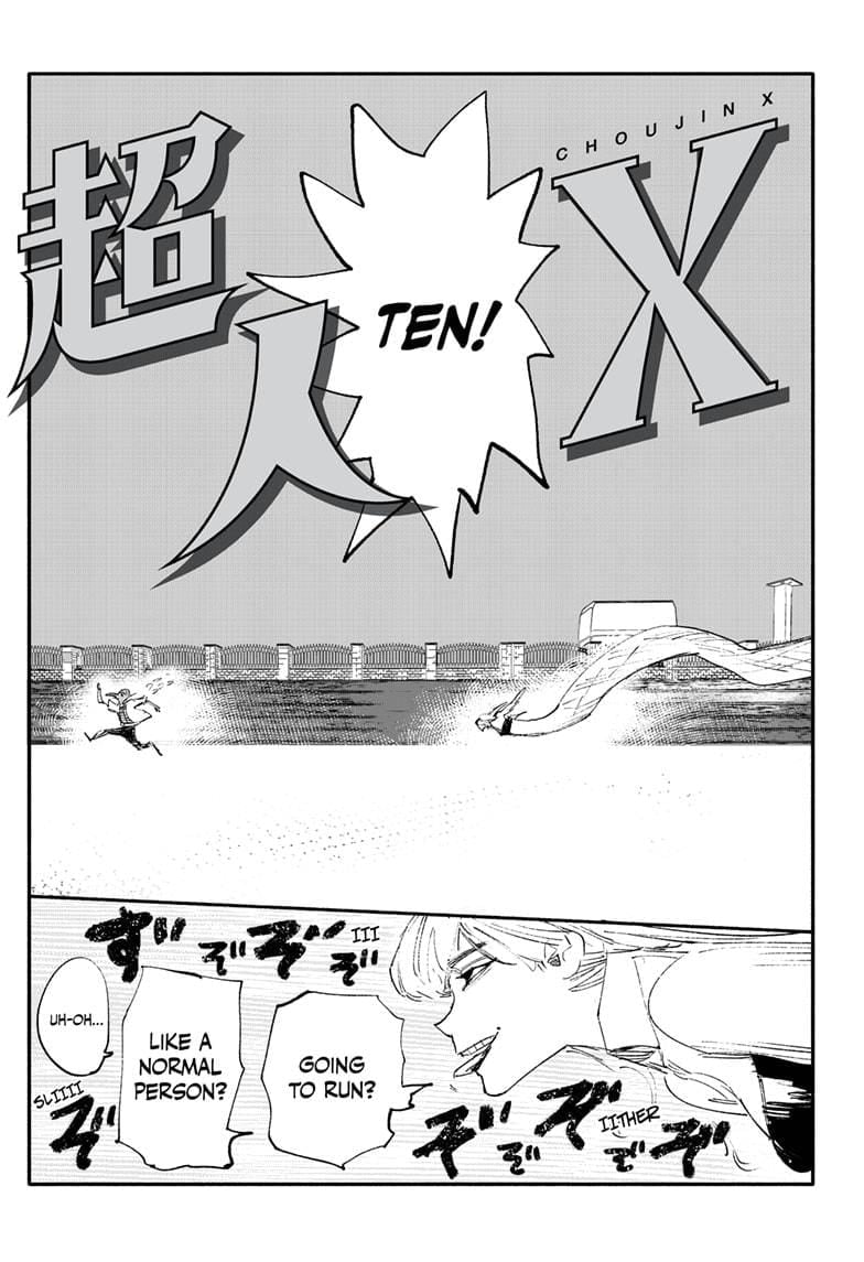 Choujin X