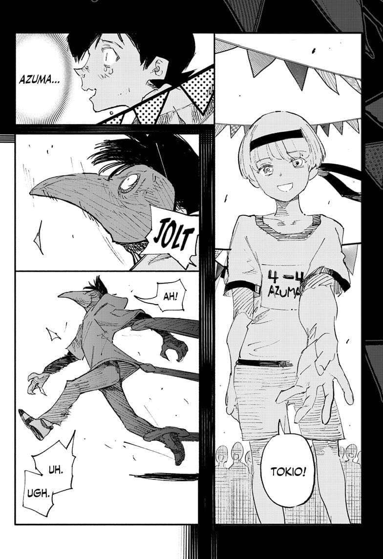Choujin X