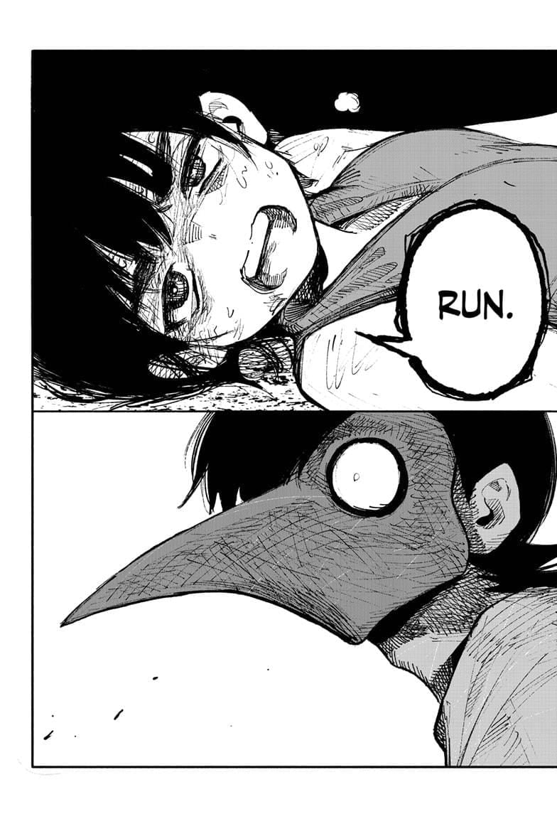 Choujin X