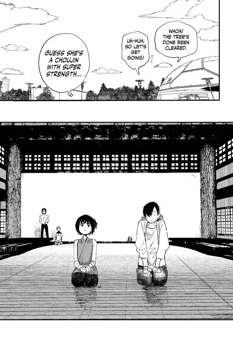 Choujin X