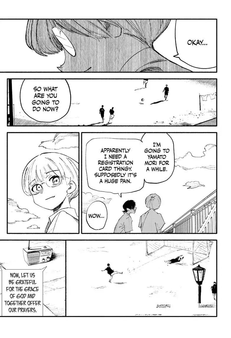 Choujin X