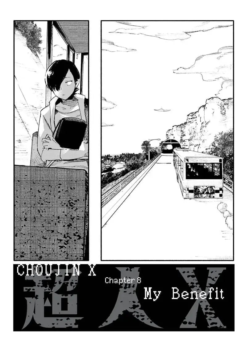Choujin X