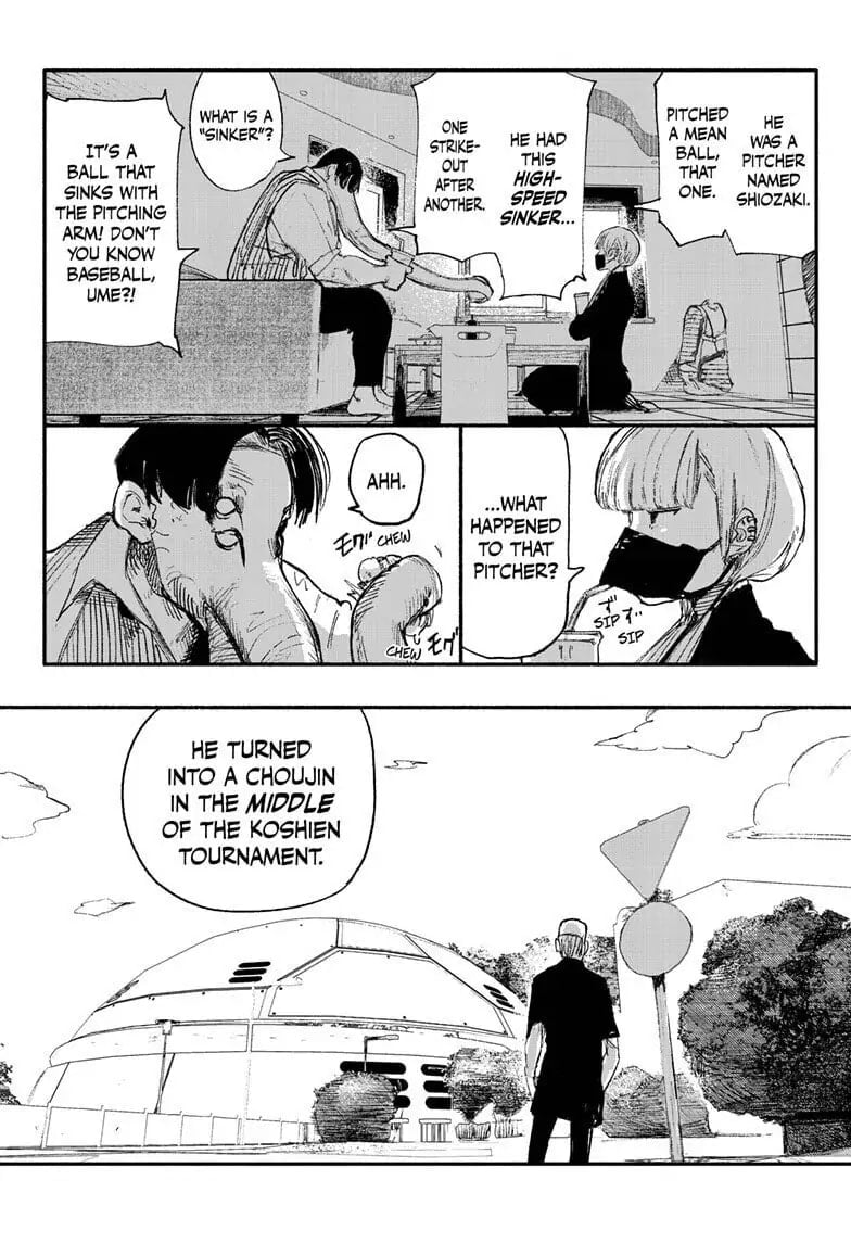 Choujin X