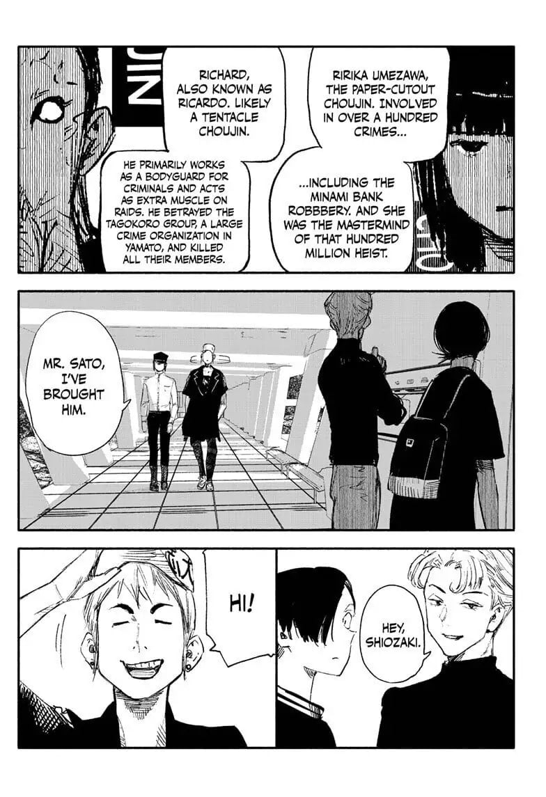 Choujin X