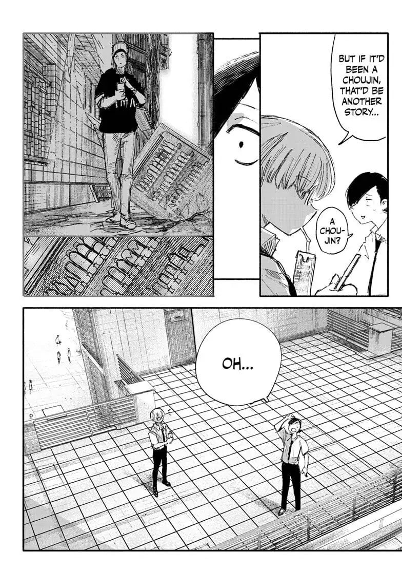 Choujin X