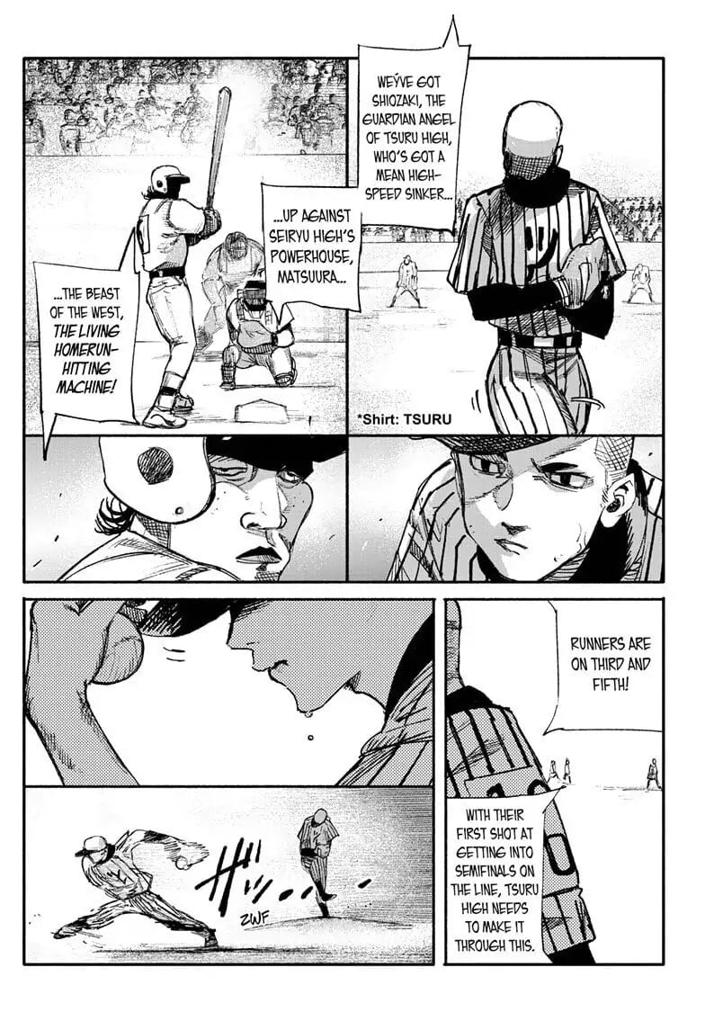 Choujin X