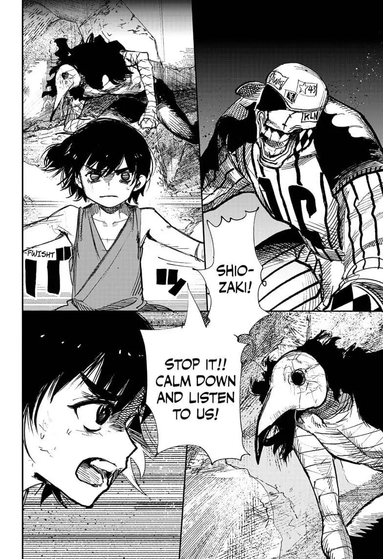 Choujin X