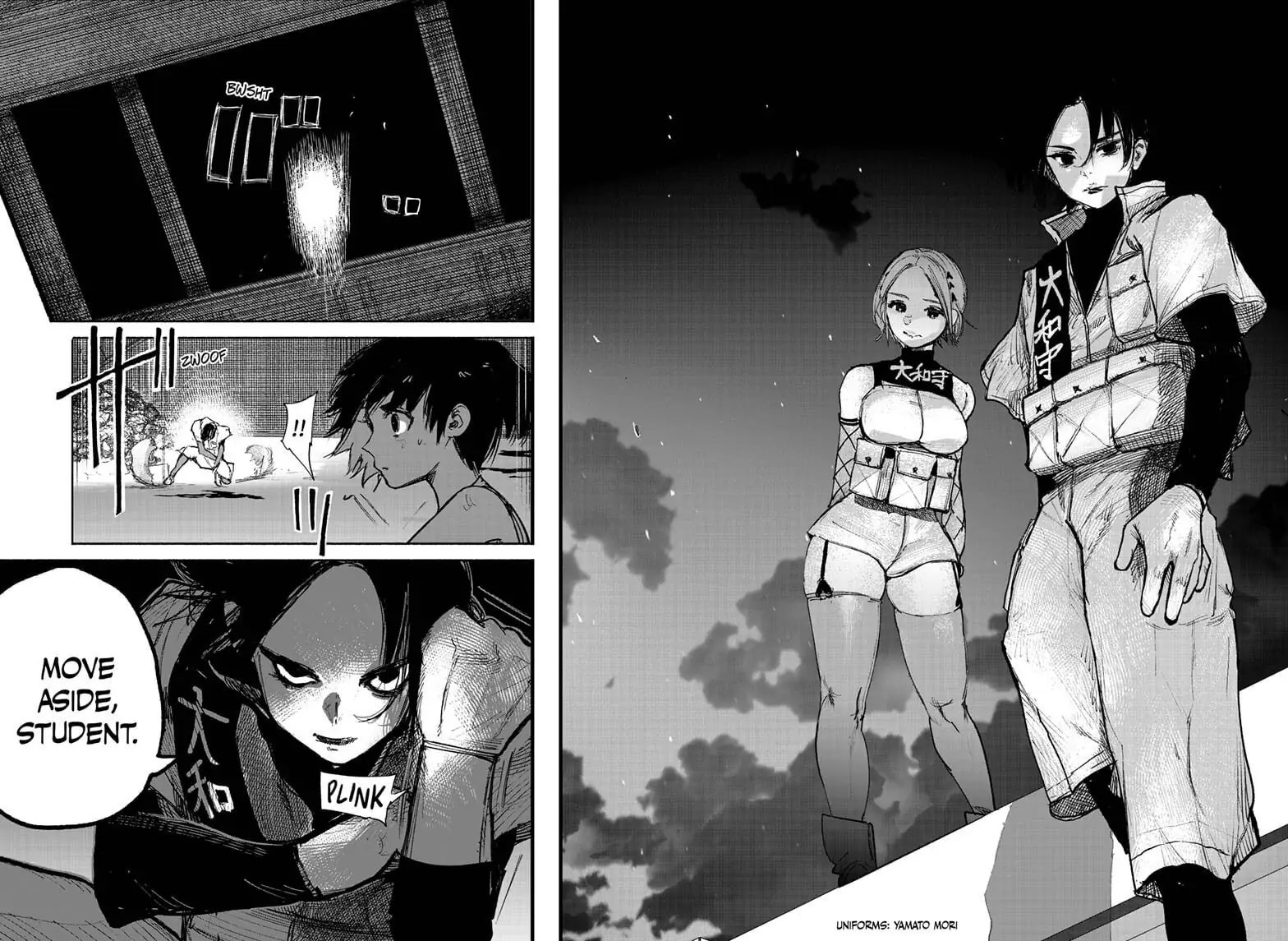Choujin X