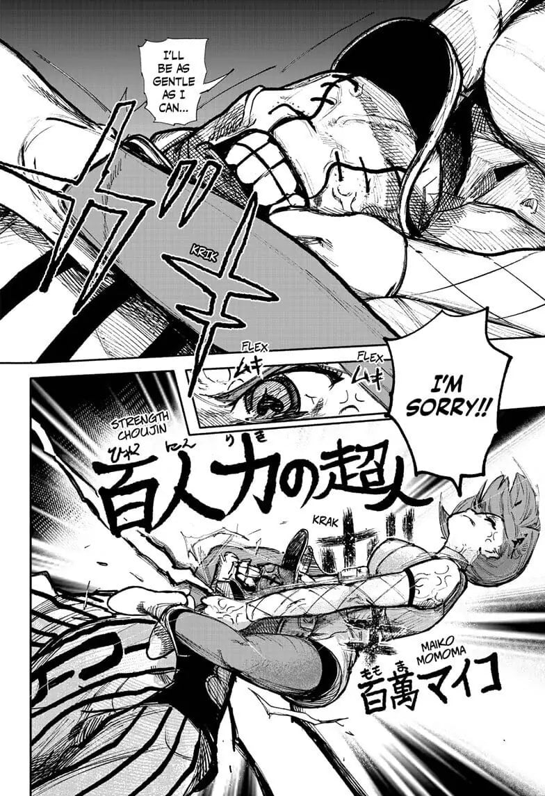 Choujin X