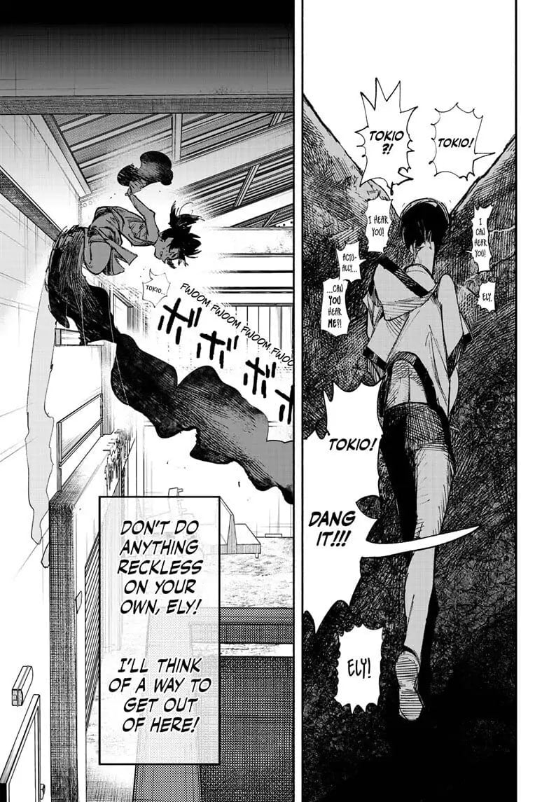 Choujin X