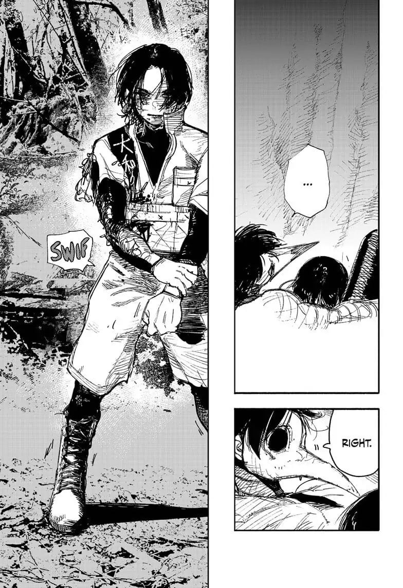 Choujin X