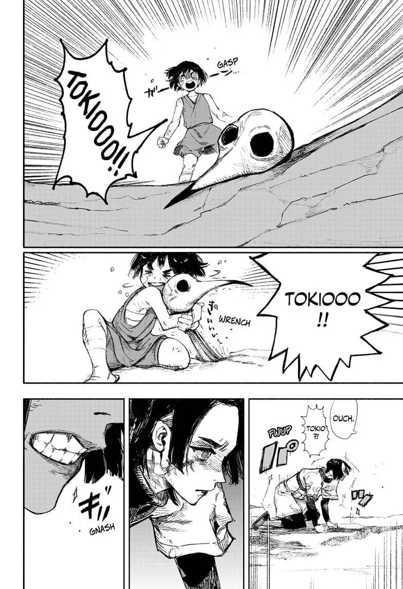 Choujin X