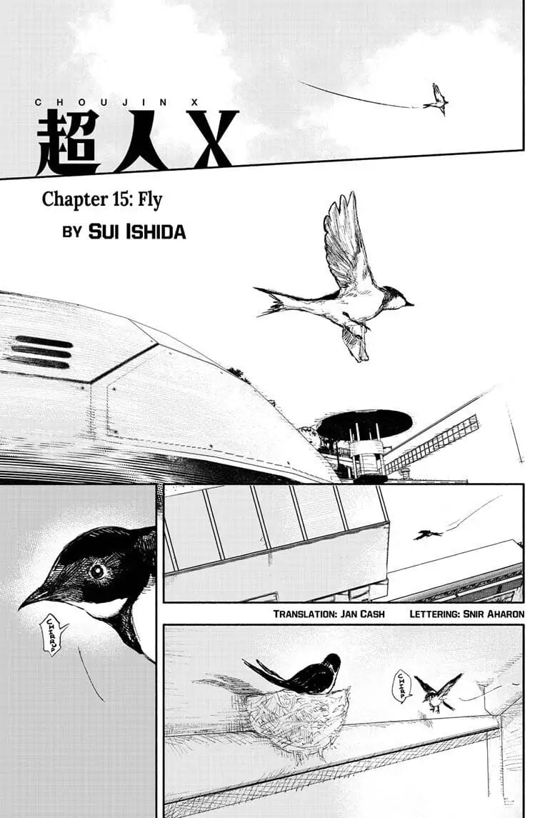Choujin X