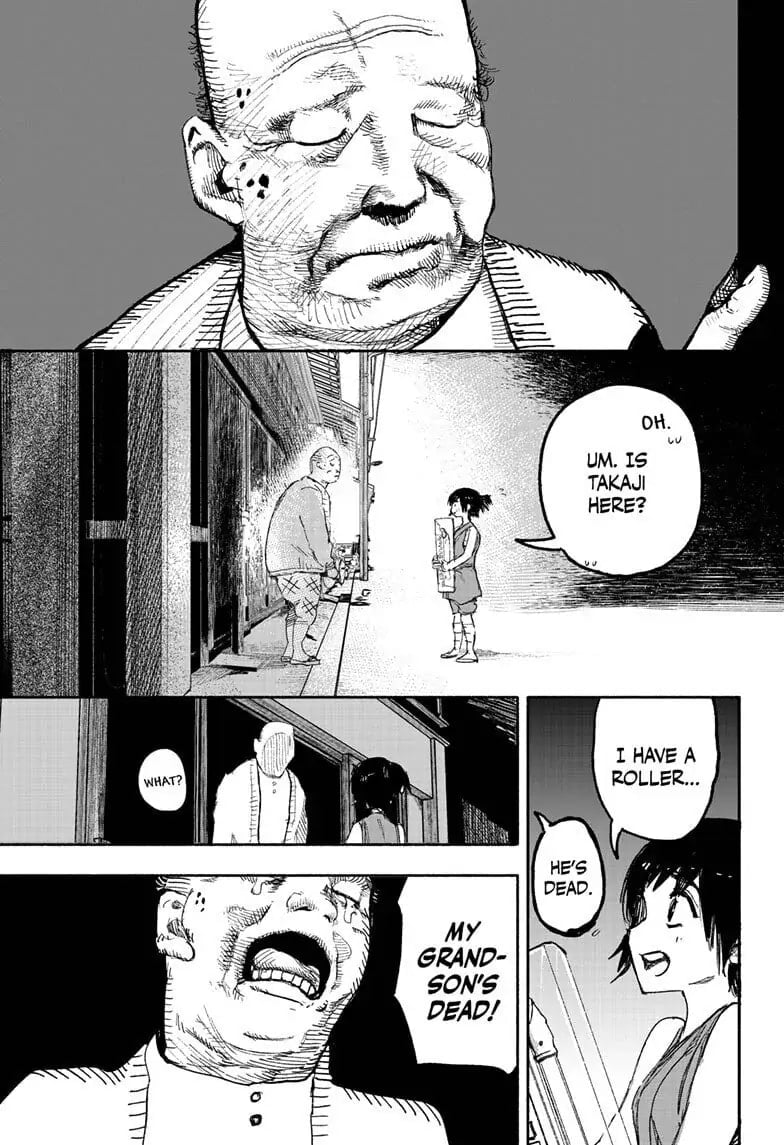 Choujin X