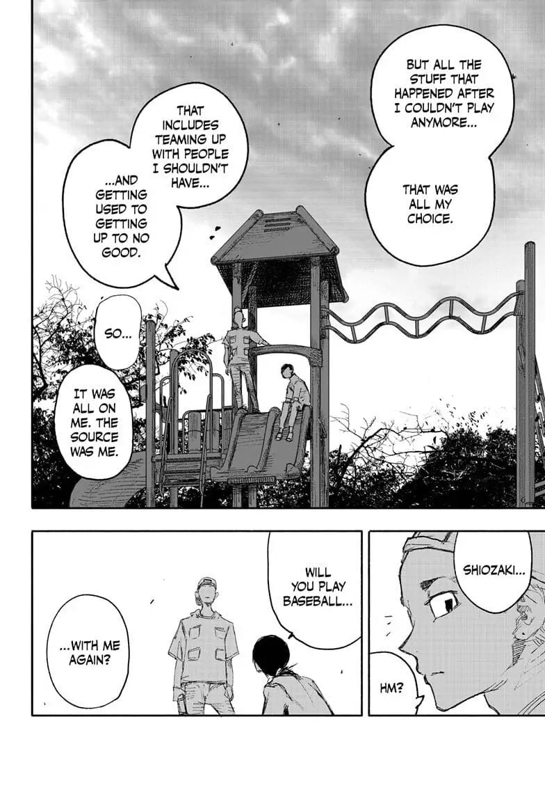 Choujin X