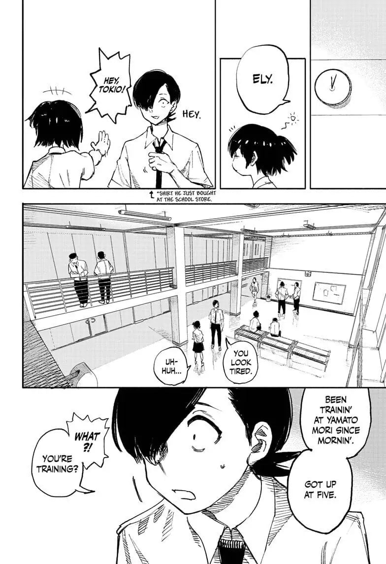 Choujin X