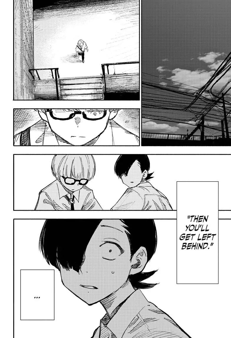Choujin X