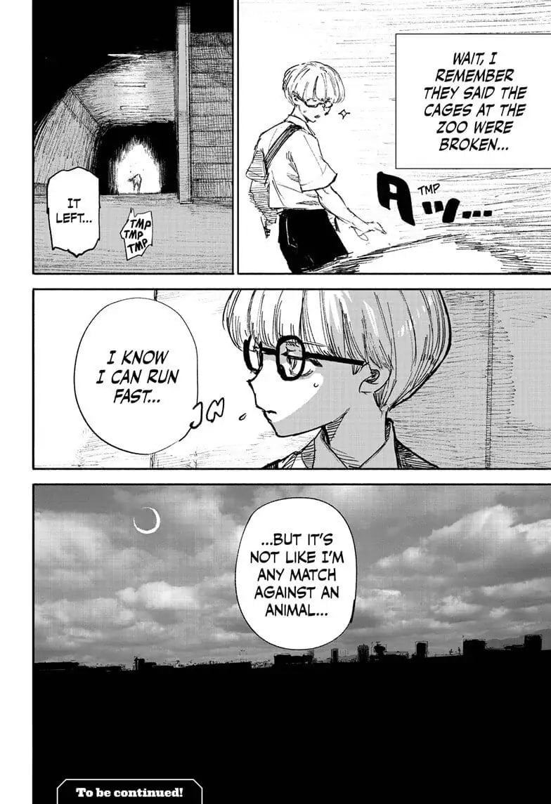 Choujin X