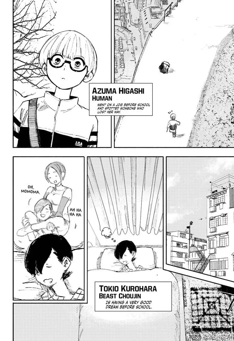 Choujin X