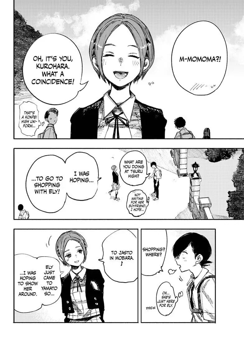 Choujin X