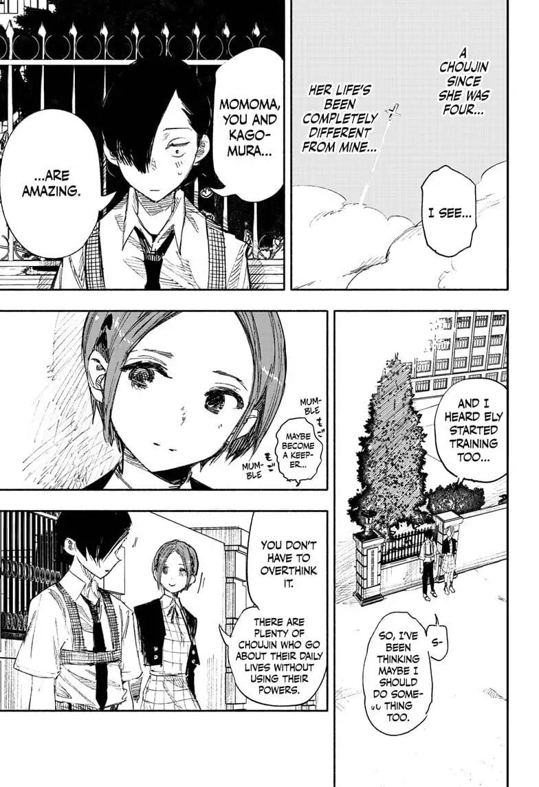 Choujin X
