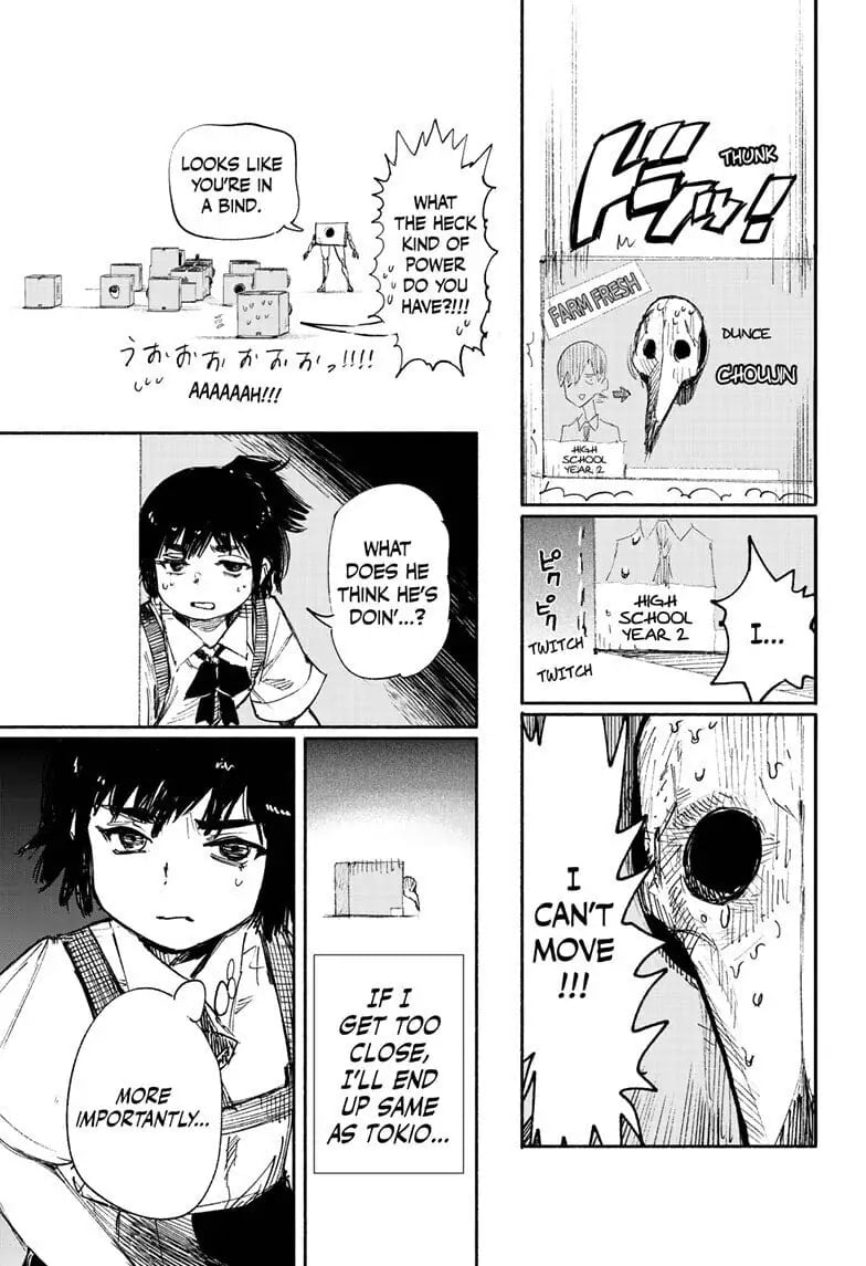 Choujin X
