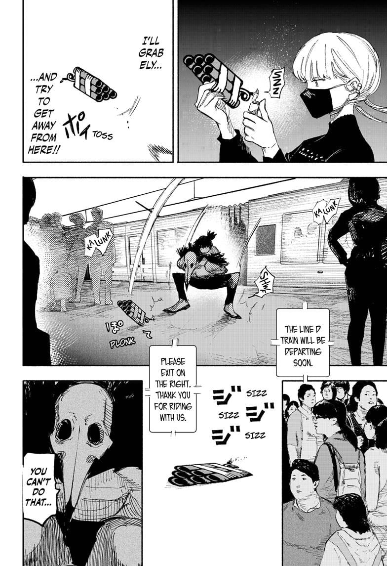 Choujin X