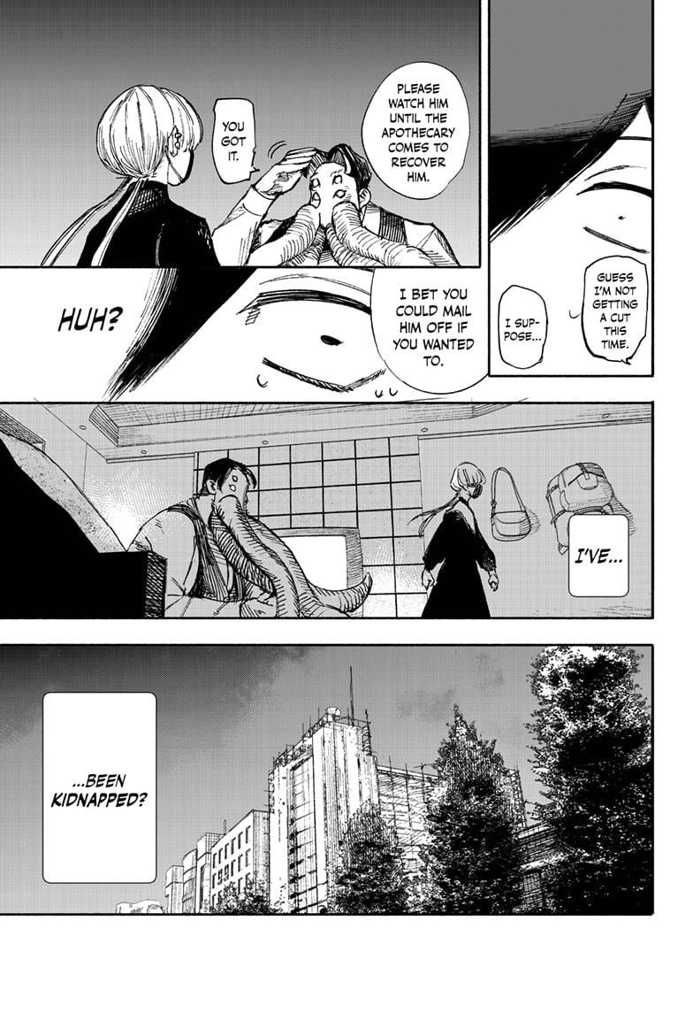 Choujin X