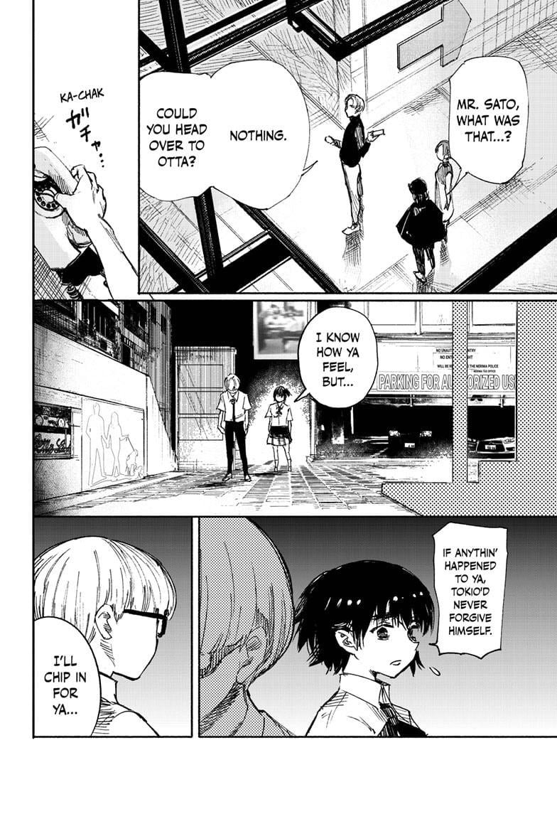 Choujin X