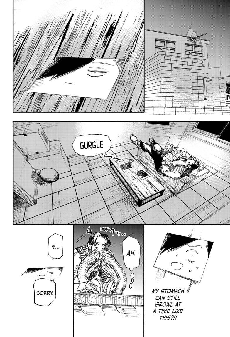 Choujin X