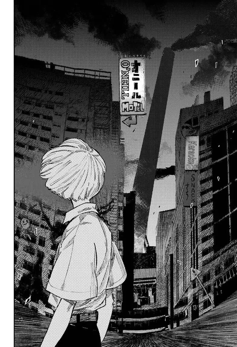 Choujin X