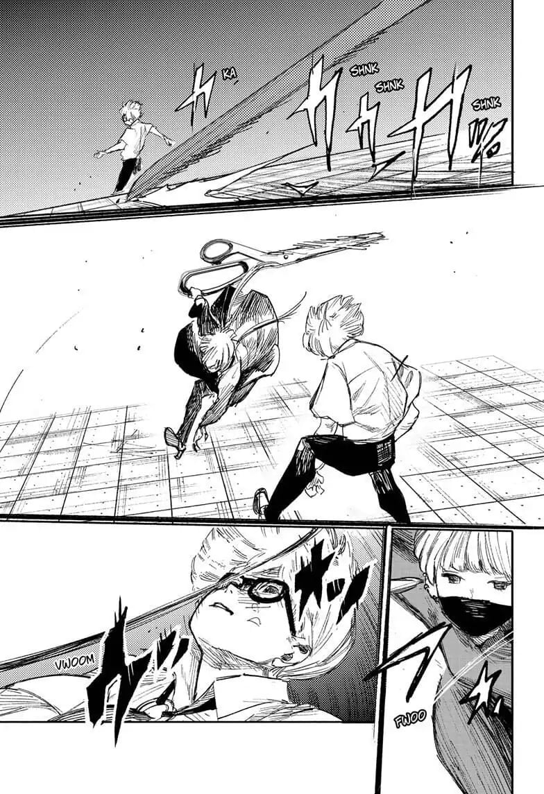 Choujin X