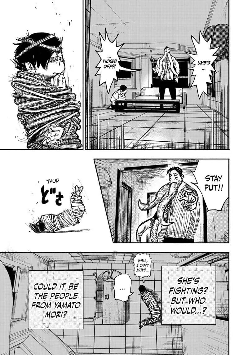 Choujin X