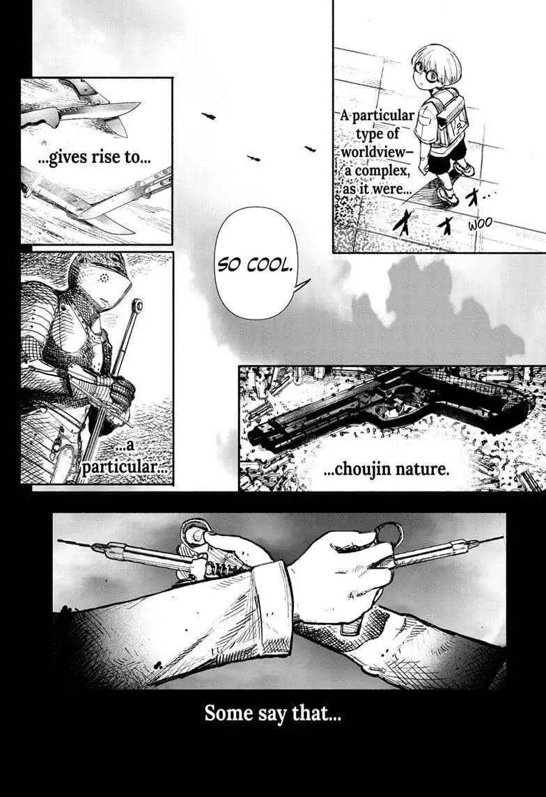 Choujin X