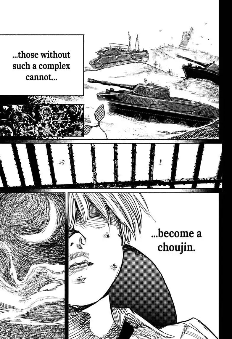 Choujin X