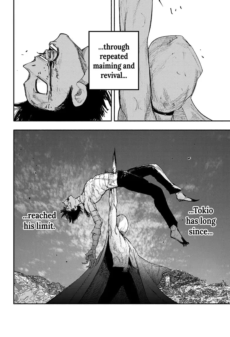 Choujin X