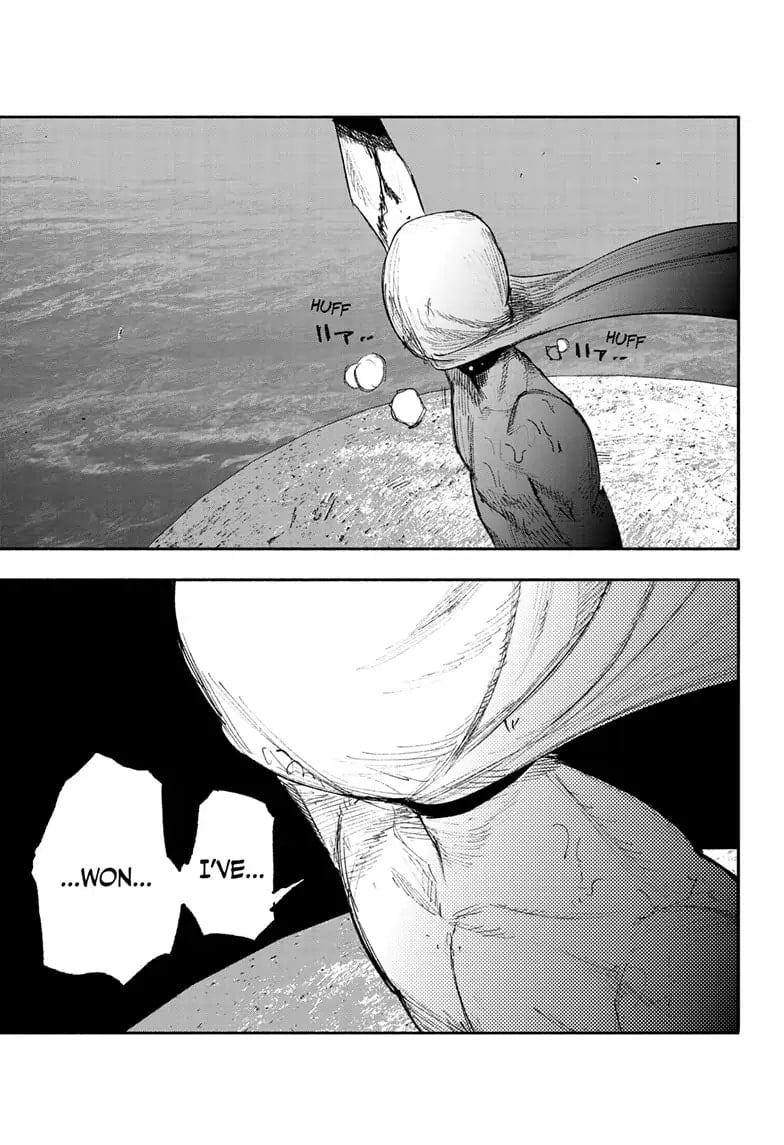 Choujin X