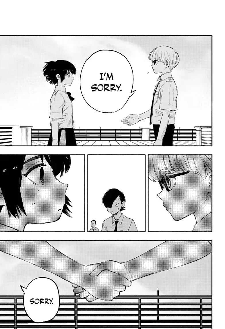 Choujin X