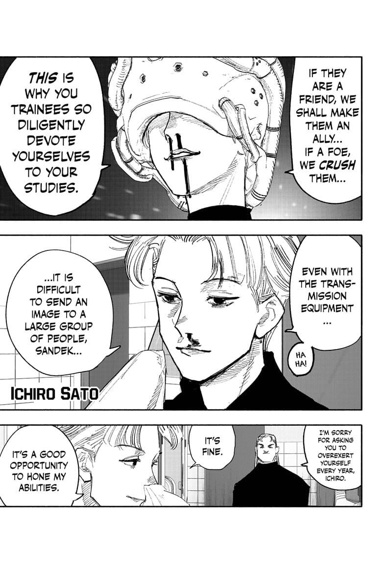 Choujin X