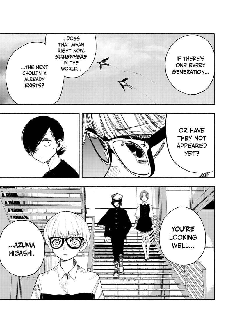 Choujin X
