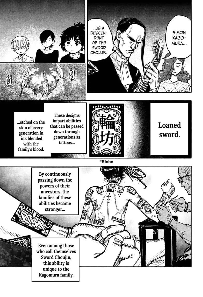 Choujin X