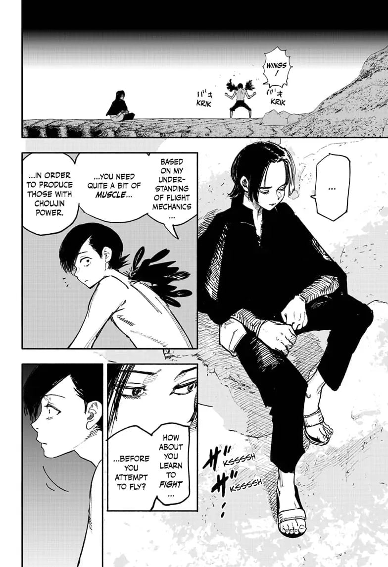 Choujin X