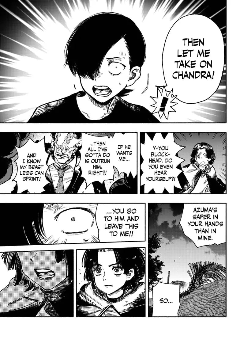 Choujin X