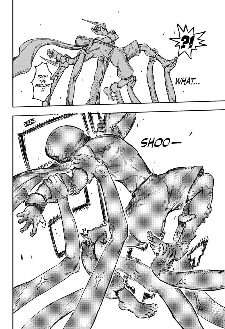 Choujin X