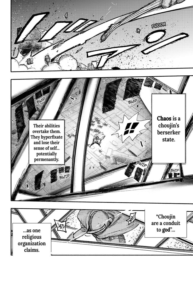 Choujin X