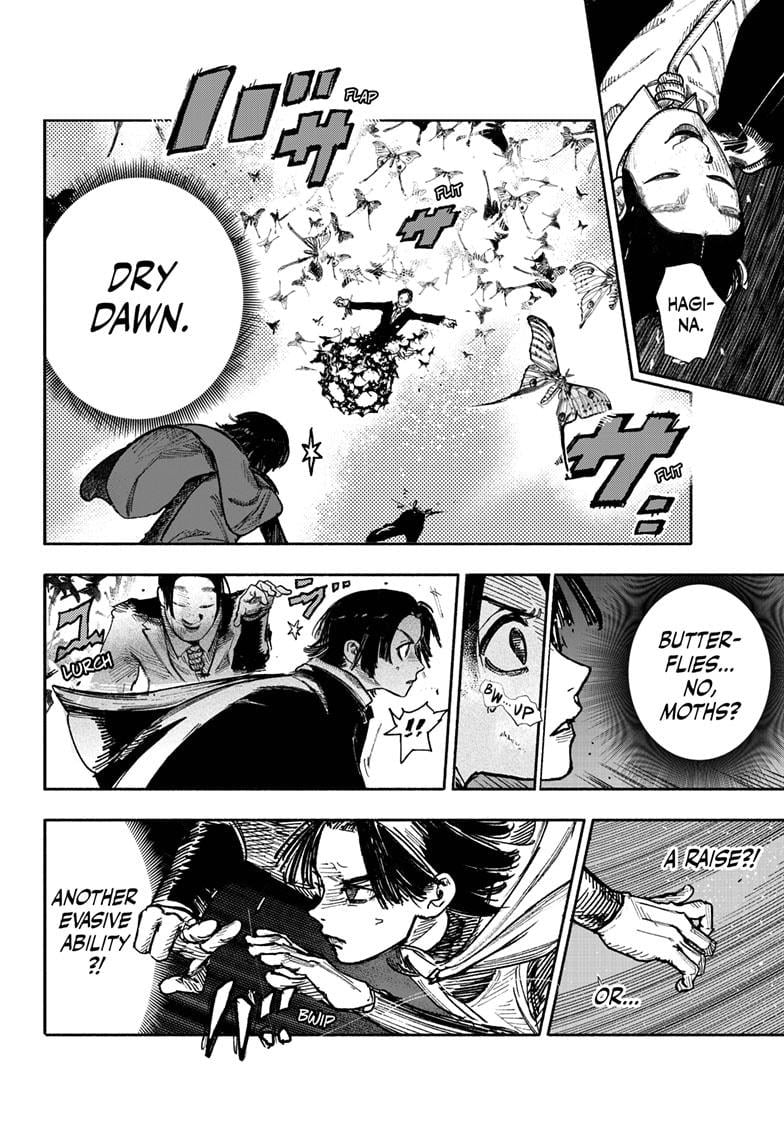 Choujin X