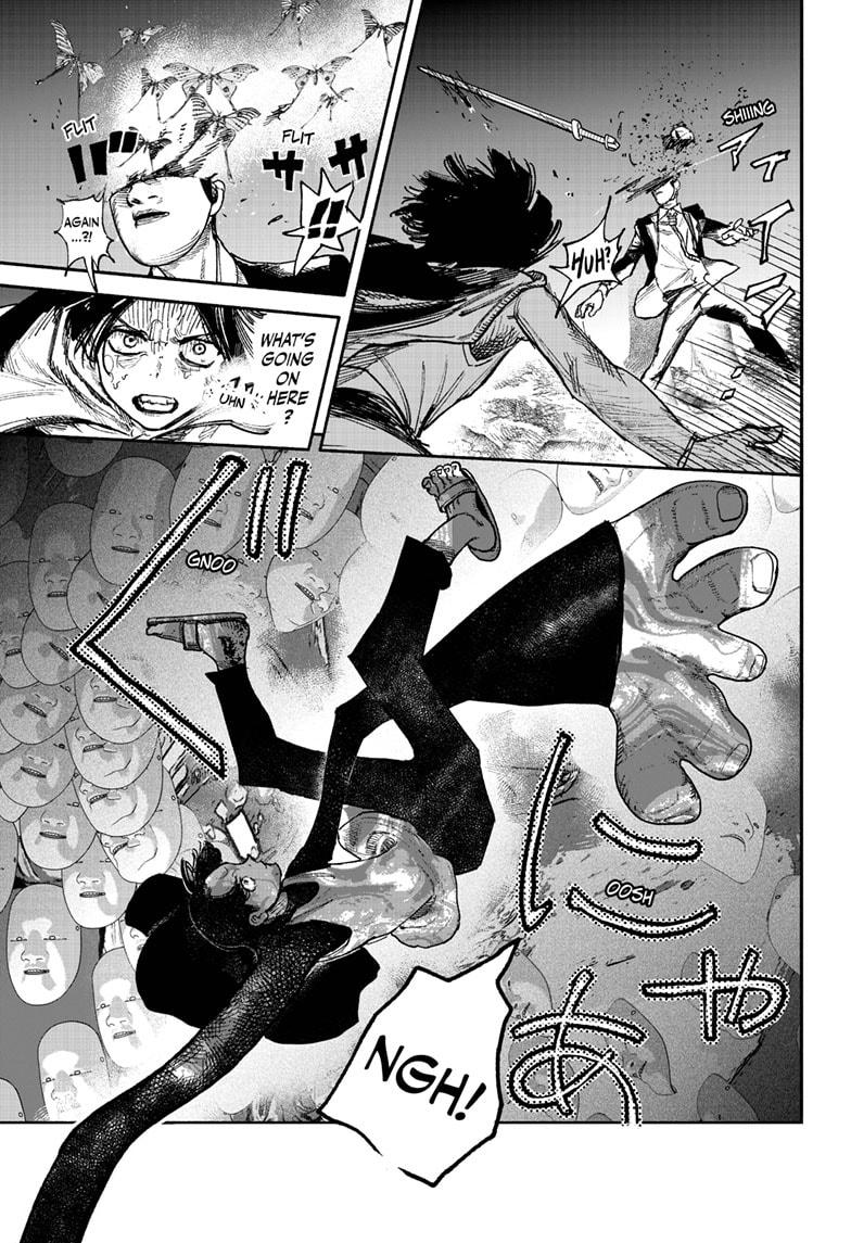 Choujin X