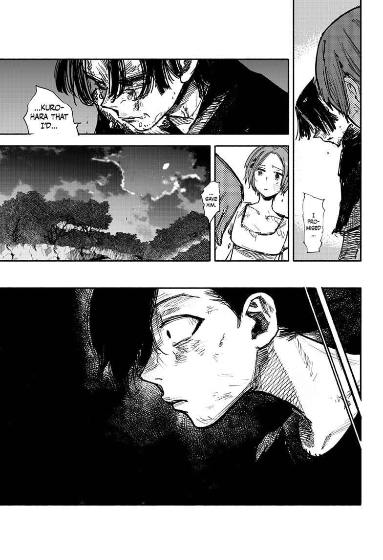 Choujin X