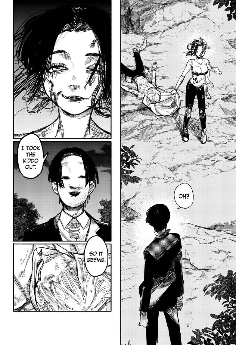 Choujin X